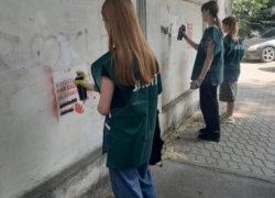 Наркоманам прикрыли лавочку в Таганроге? Надолго ли