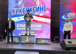 Таганрожец стал победителем Кубка России по кикбоксингу 