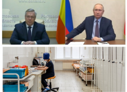 Губернатор области подтвердил дефицит медиков: как с этим обстоят дела в Таганроге 