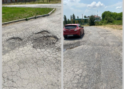 Власти Таганрога ищут владельца разбитой дорожной сети по пер. 1-му Новому 