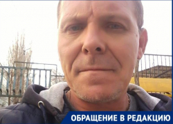 Таганрожец через суд добился соблюдения своих прав на получение коляски