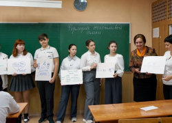 Инна Титаренко приняла участие в классном часе в таганрогской школе