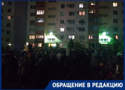 Шесть девятиэтажек Таганрога лишены отопления из-за 5 % неплательщиков