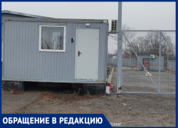 Жители Неклиновского района много лет пытаются добиться запуска автобуса до Таганрога 