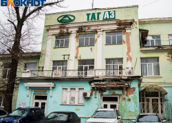 Спустя 7 лет в банкротстве «ТагАза» нашли признаки преступления