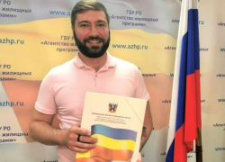 Врач-нейрохирург из Таганрога получит квартиру на льготных условиях