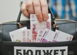 Дефицит в бюджете Таганрога покроет кредит от "Сбербанка" 