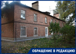 Несколько недель таганрожец лежит на полу в ожидании медицинской помощи