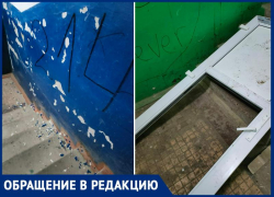 «Милые детишки» превратили в сарай подъезд дома по ул. Шаумяна в Таганроге