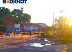 В Таганроге ещё на месяц продлили перекрытие ул. 1-я Котельная 