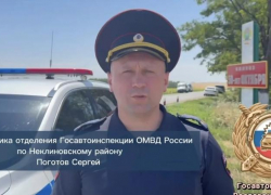 Машины в поле улетели: пожилой водитель погиб в ДТП под Таганрогом