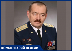 Открывать ли России границы с ЛДНР после победы в СВО? О судьбе Таганрога размышлял полковник-разведчик Юрьев 