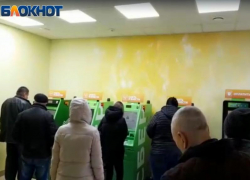 Ложная тревога: Сбербанк официально опроверг информацию о блокировке карт и счетов