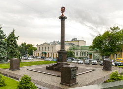 До, свидания, лето: синоптики составили прогноз погоды в Таганроге на неделю