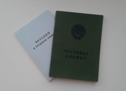 В Таганроге в 7 раз выросла безработица
