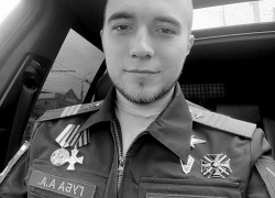 24-летний таганрожец погиб в зоне СВО