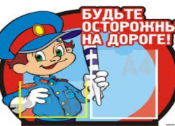 В Таганроге трамвай сбил подростка