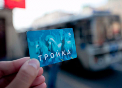 В таганрогских трамваях можно будет расплатиться картой "Тройка" 