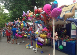 Празднование Дня России прошло в Таганроге