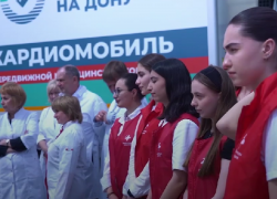 По Ростовской области отправляют "Поезд здоровья" - кому и как он поможет