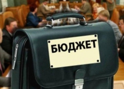 Таганрожцев приглашают посетить бюджетные слушания