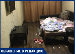 Загаженное жилье и подбитый глаз получили таганрожцы, сдающие квартиру