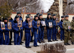 Акция «Бессмертный батальон» прошла в Таганроге