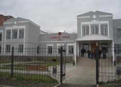 Таганрогская наркосбытчица продала на 500 рублей и получила восемь лет колонии