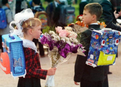 В Таганроге первоклашка «обойдется» родителям в 14000 рублей