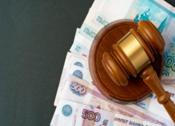 750 тыс. рублей заплатили таганрожцы по административным штрафам за последние полгода