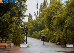 На выходных в Таганроге ожидается пасмурная и дождливая погода