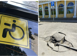 Лже-парковка для инвалидов есть в Таганроге в районе Центрального рынка