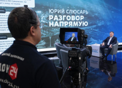 Губернатор в прямом эфире ответил на обращения жителей Ростовской области