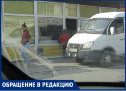 Таганрожцы возмущены работой питейных заведений