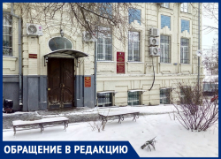 «Знаем мы вас», сказали в таганрогской соцзащите женщине,  обратившейся за пособием на ребенка