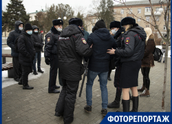 Как прошел в Таганроге митинг в поддержку Алексея Навального
