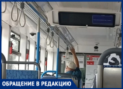 "Еду и подыхаю": ещё один вагон таганрогского трамвая превратился в душегубку