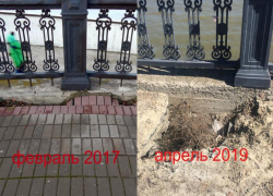 «Блокнот» проверил, как глава Таганрога «сдерживает» свои обещания