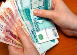 Почти 395 миллионов освоят в Таганроге