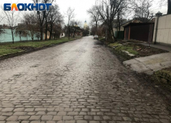 Как сохранить брусчатку с набережной в Таганроге?