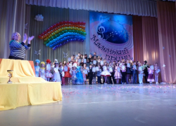 В Таганроге пройдет десятый юбилейный конкурс «Маленький принц»