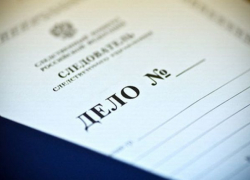 В Таганроге в отношении 33-летней матери, чей ребенок погиб в пожаре, возбуждено уголовное дело