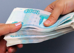 Таганрог снова влез в кредит