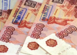 Сбытчицу фальшивых денег арестовали в Таганроге