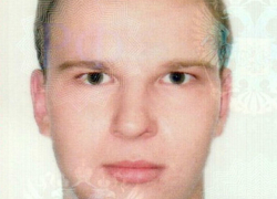 Пропавшего монтажника из Таганрога ищут в Братске