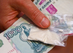Полицейские Таганрога пресекли сбыт наркотиков в крупном размере