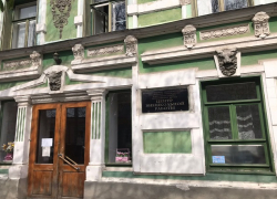 Таганрогскому ЦВР — 88 лет 