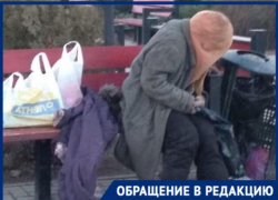 Таганроженка просит помочь бездомной женщине