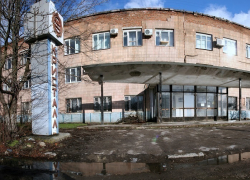 Обанкротившийся таганрогский завод «Кристалл» продают за 150 000 рублей