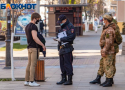В Таганроге составлено более 100 протоколов о нарушении самоизоляции